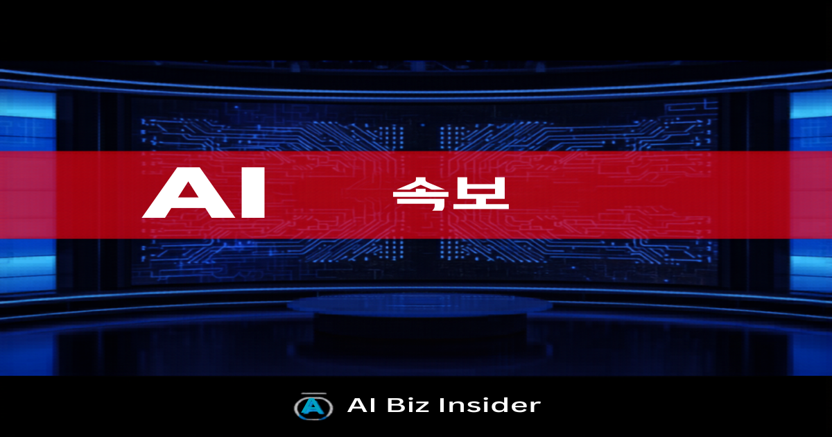 AI Industry Tonight: Liability, Paywalls, and Public Backlash Reshape the AI Business — April 6, 2026