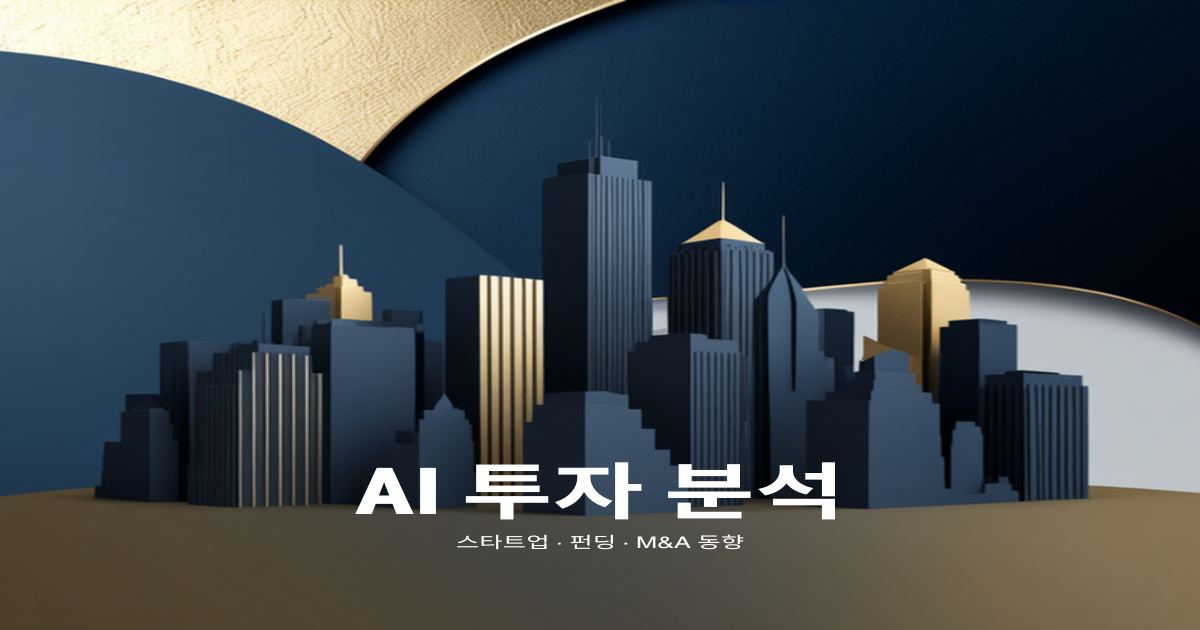 AI Industry Tonight: AI Infrastructure Investment Reshapes Global Markets — April 6, 2026